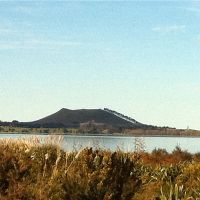 Te Ahu volcanic cone- our mountain!